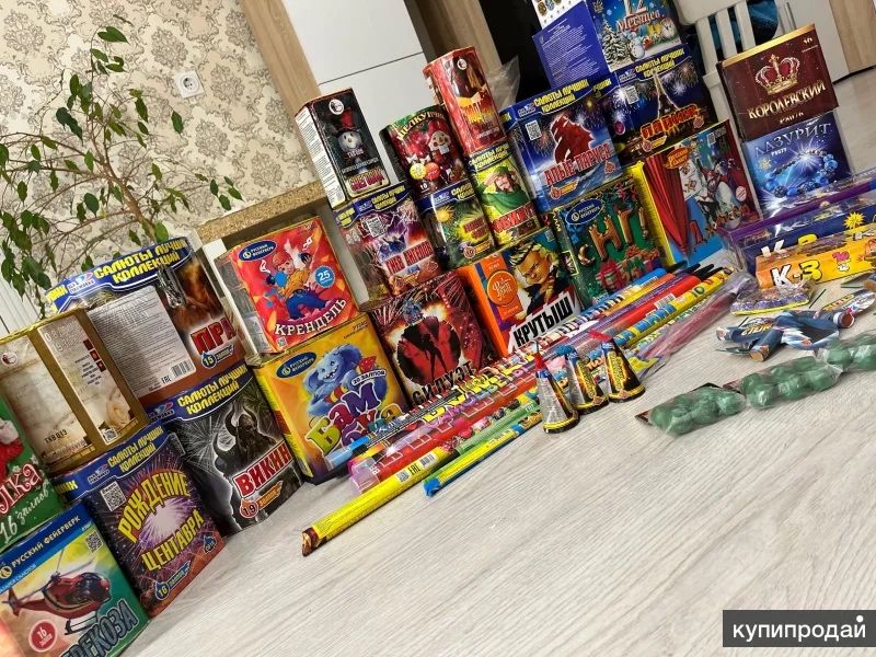 Салюты и фейерверки по низким ценам!