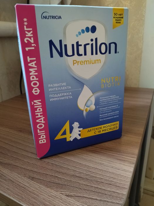 смесь Nutrition 4