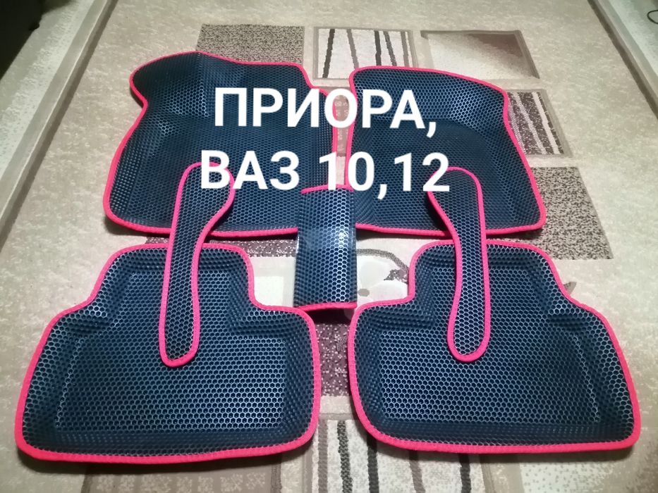 Ева Eva Коврики ПРИОРА,ВАЗ 10,12,С Бортами Пресс Форма