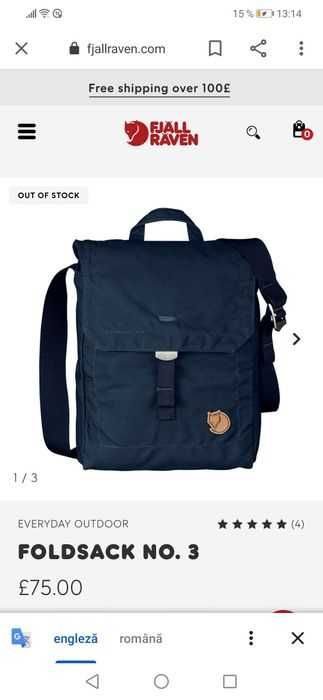 geanta fjallraven foldsack nr 3