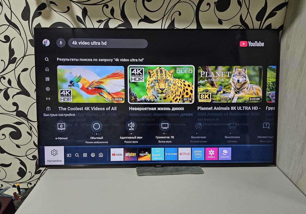 ПРОДАМ 50" 4K UHD SMART Телевизор Samsung UE50TU8000UC.