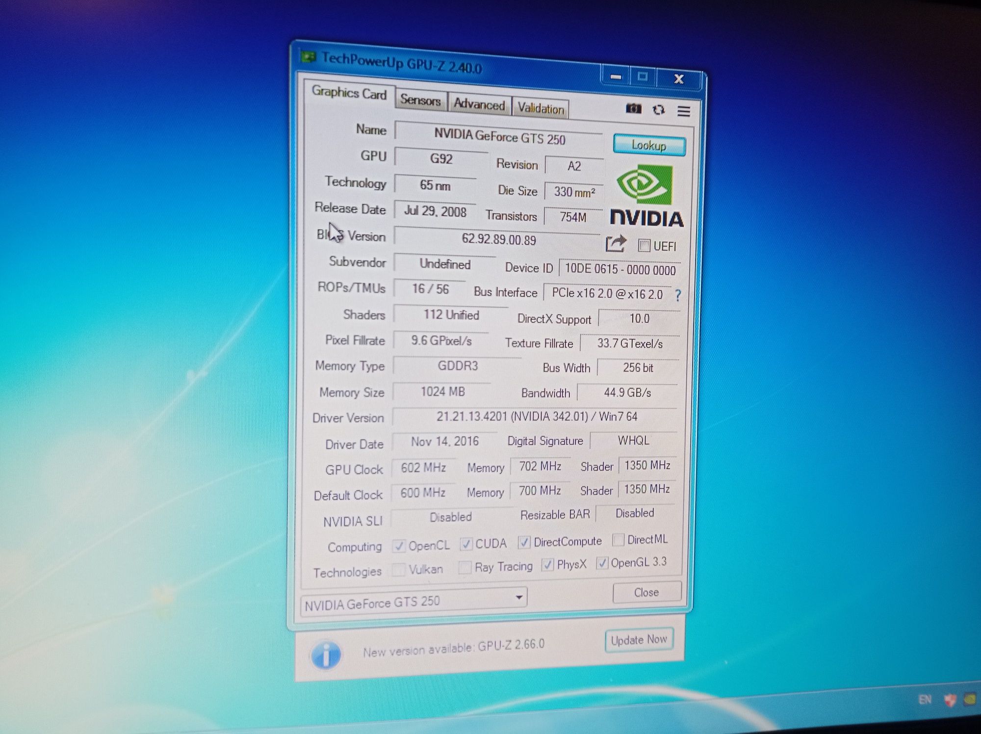 Keys ddr3 srochna sotladi
