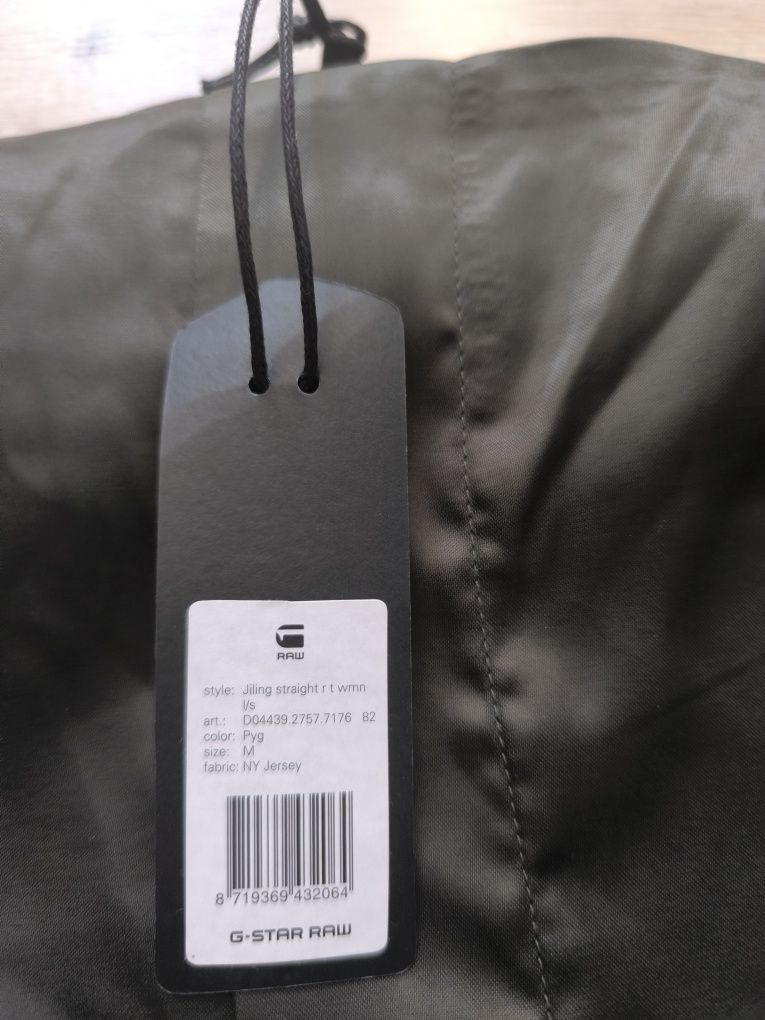 Рокля/туника G-Star Raw M