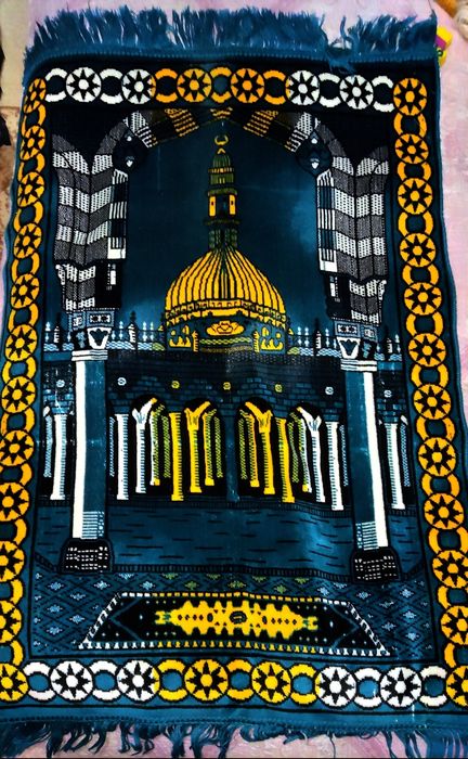 Коврик для намаза