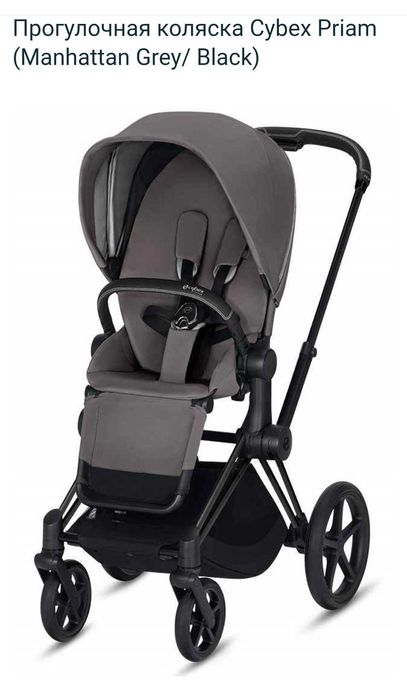 Развивающий коврик с Baby Tilly рождения 150.000.виг-вам 350.000