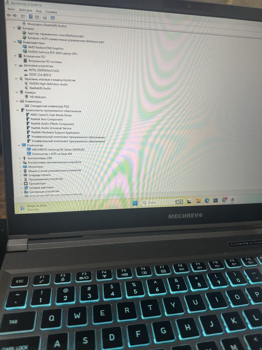 MECHREVO Jiaolong 15K Series GM5RGEE