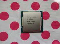 Procesor Intel Comet Lake, Core i9 11900K F 3.5GHz Socket 1200.