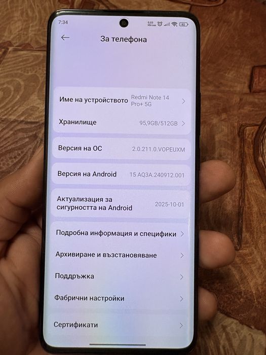 Xiaomi Redmi Note 14 Pro+ 5G 12GB RAM 512GB Midnight Black