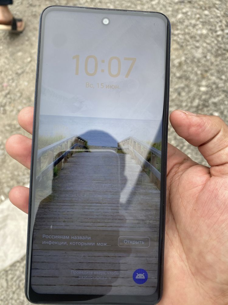 Tecjo pova 5 xolati zor yangi 1 ou ishlatolgan