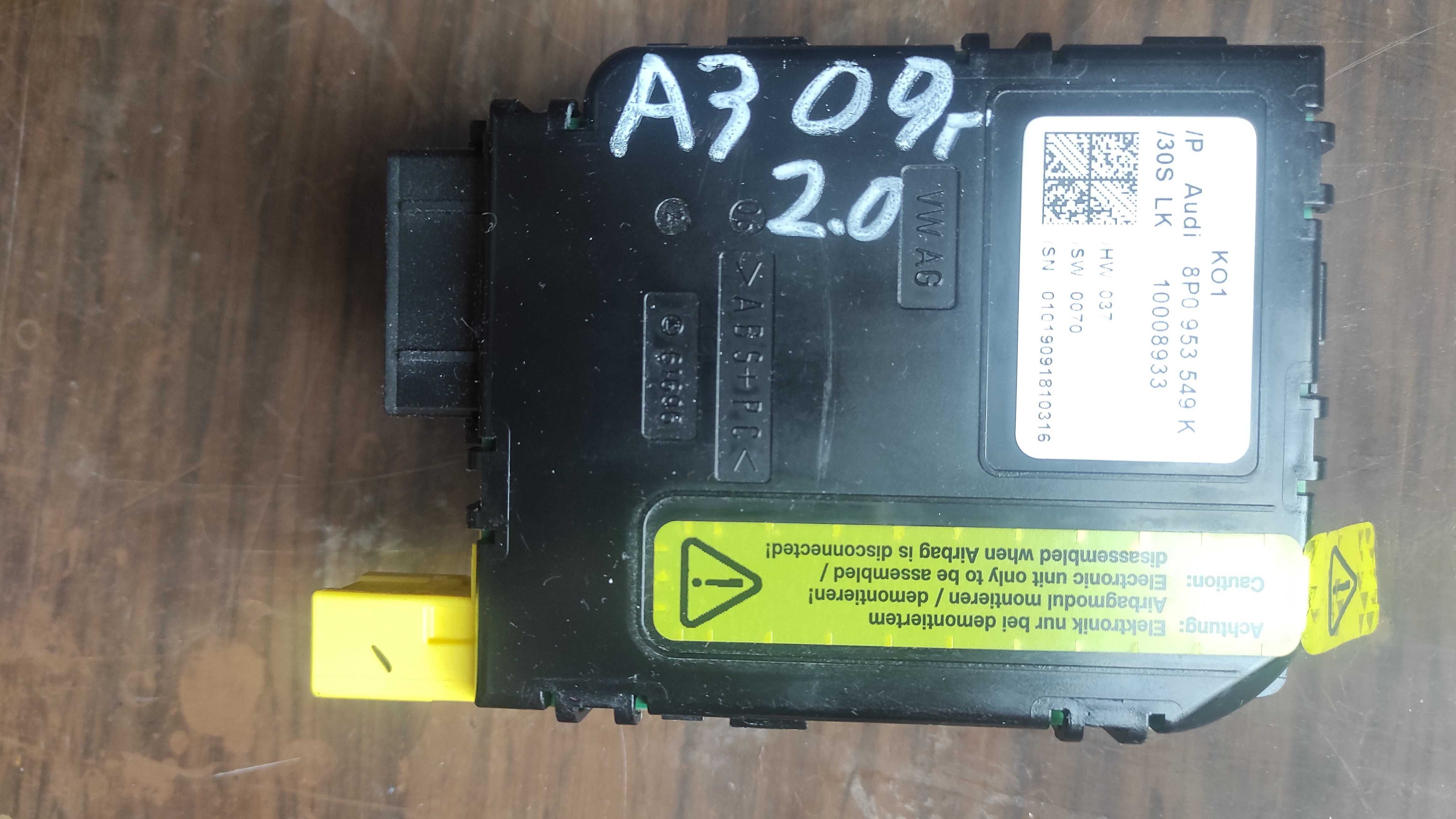 Модул за волан AUDI A3   8P0 953 549 K