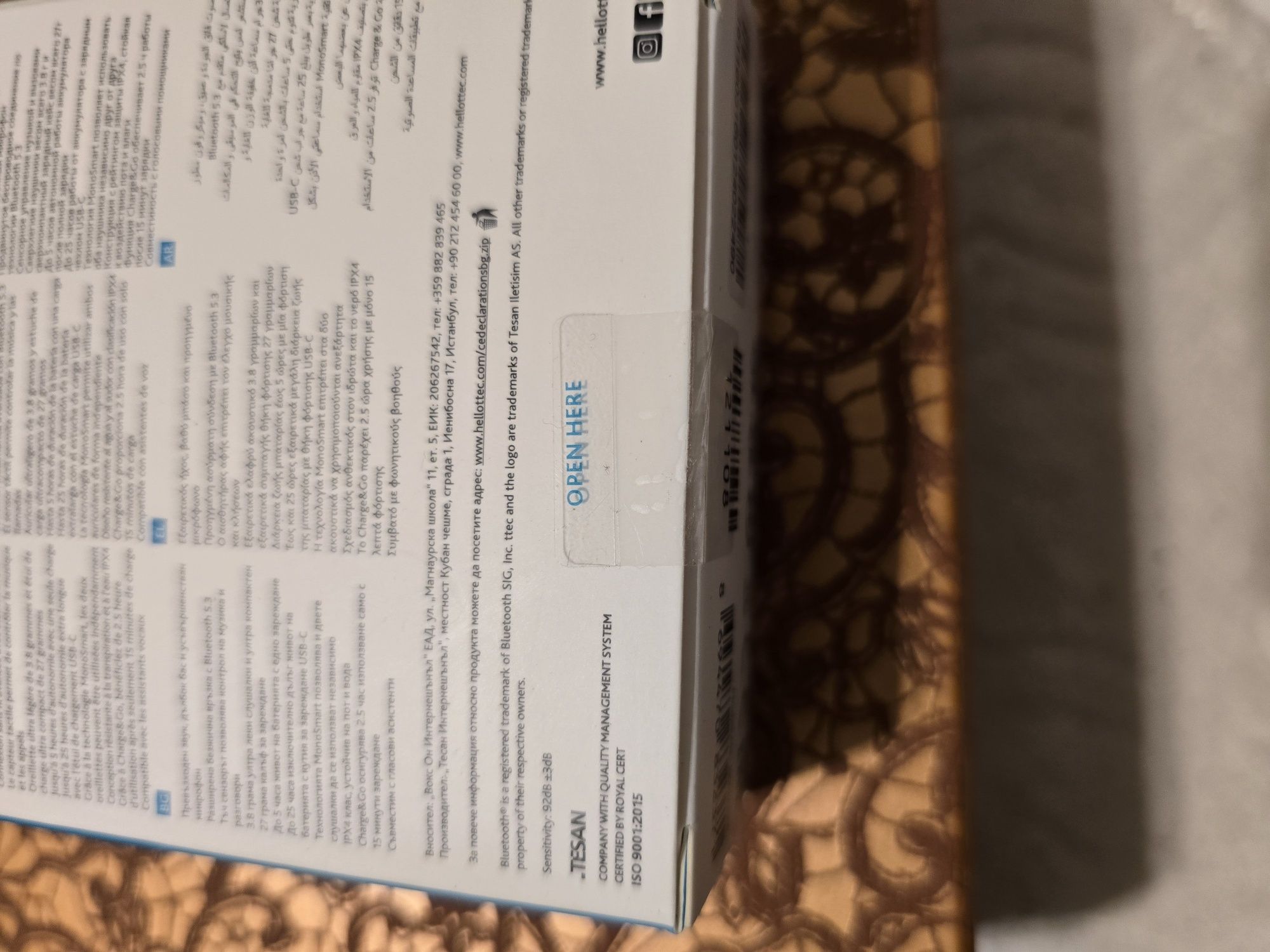 Lenovo TAB P11  128 GB