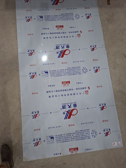 Nerjaveyka list eng arzon narhda 201 va 304