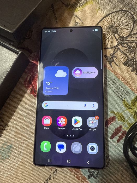 samsung galaxy S25 ultra