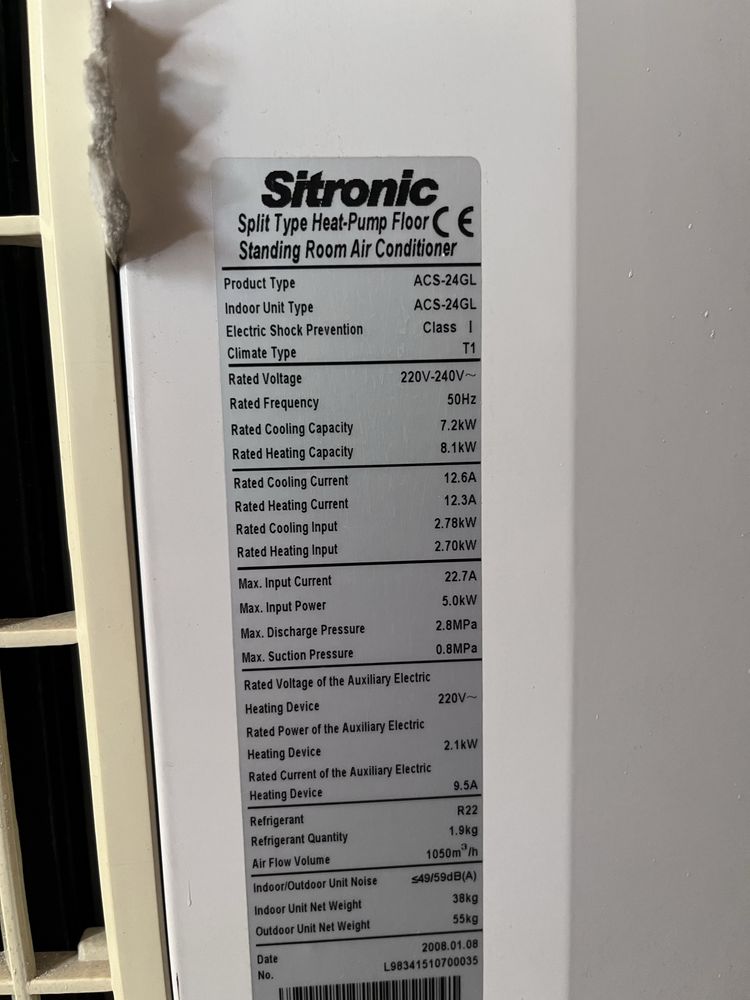 Sitronic 24 кондиционер