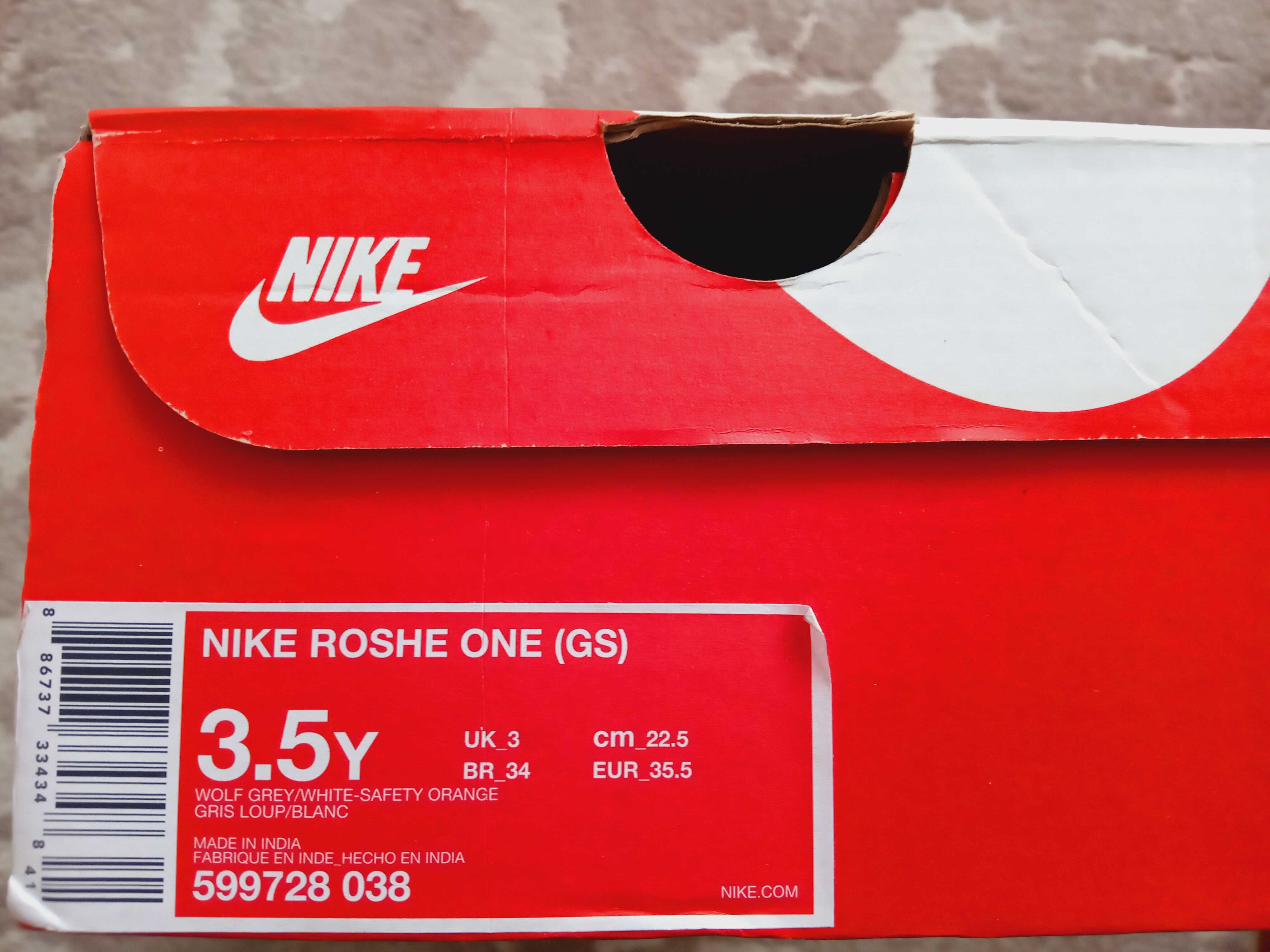Nike N35.5 нови маратонки