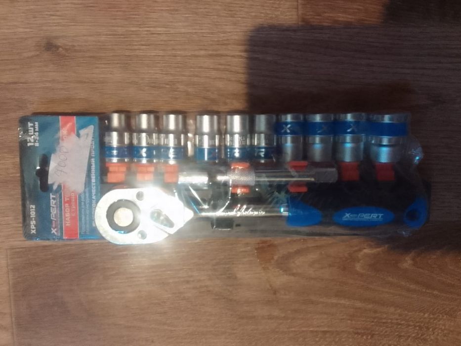 Набор головок . Набор головок