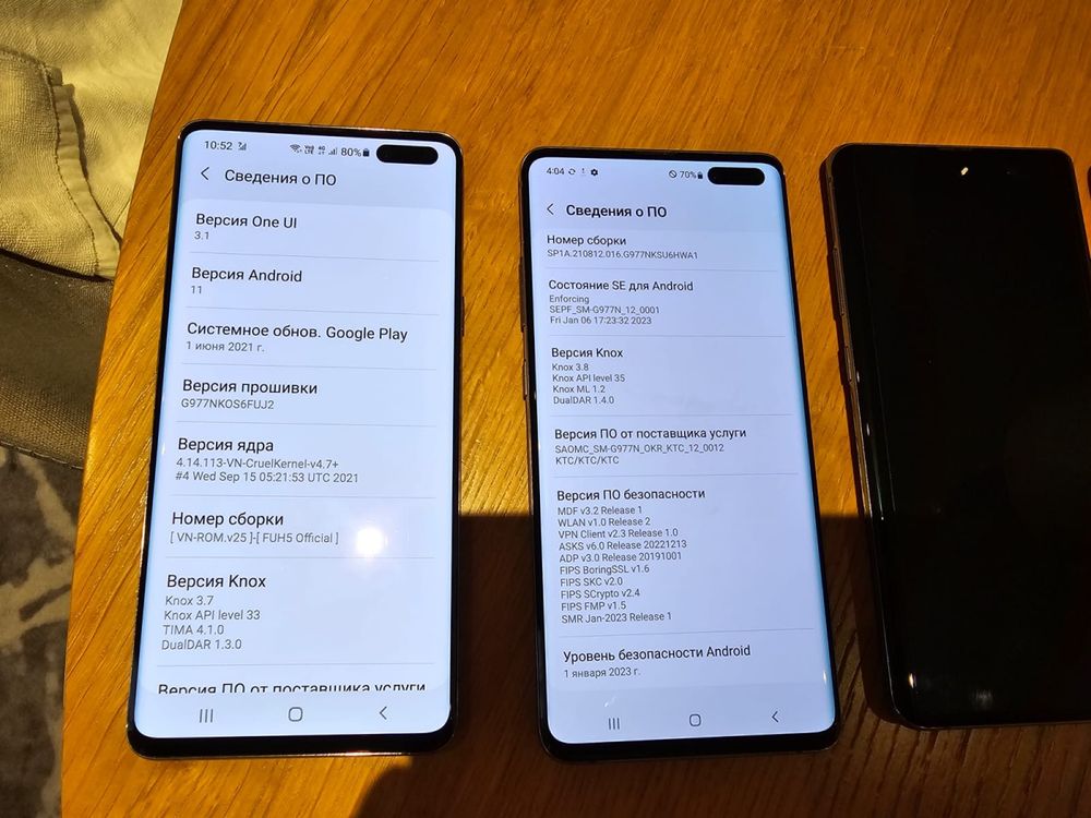 Samsung s10 5 G android versiya 11