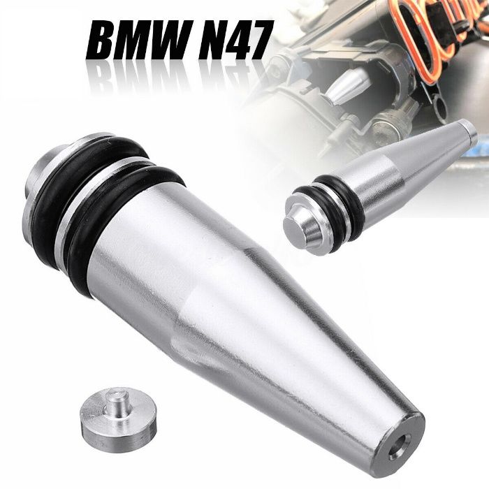 Комплект Алуминиева Тапа Гарнитури Вихрови Клапи Пеперудки BMW N47