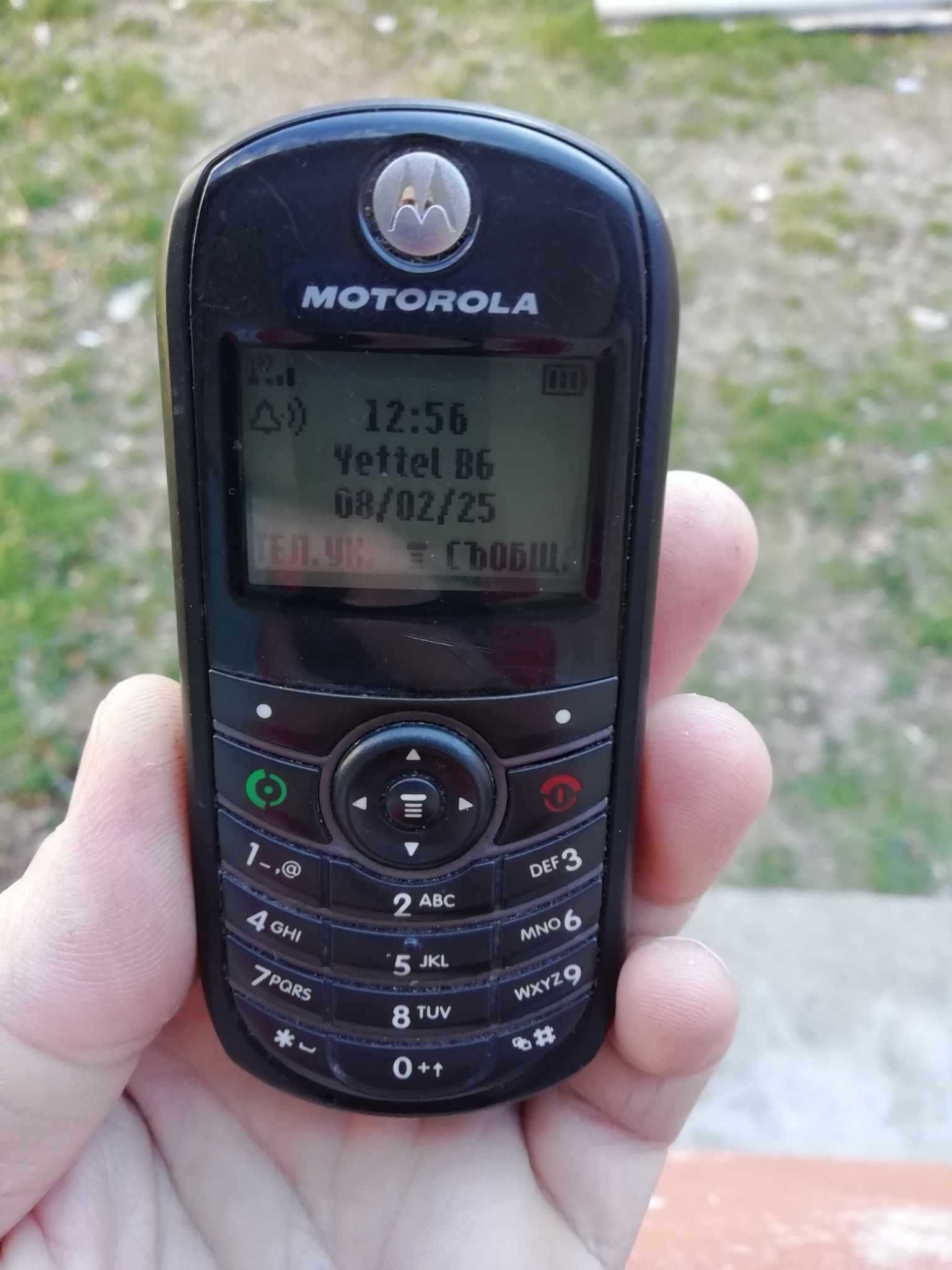 Motorola C139 отключен за всички оператори