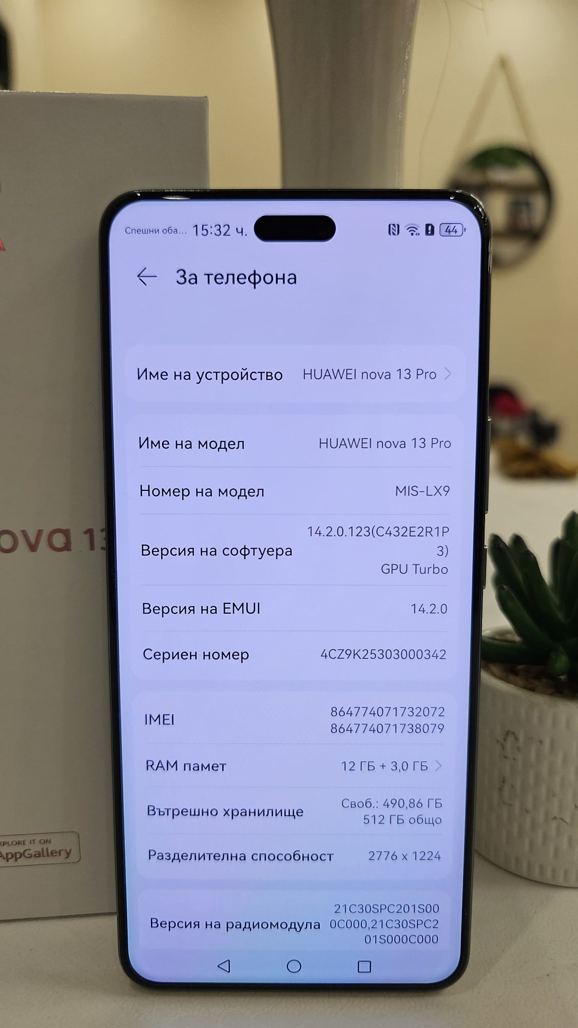 Huaweinova13 pro НОВ 512GB/12