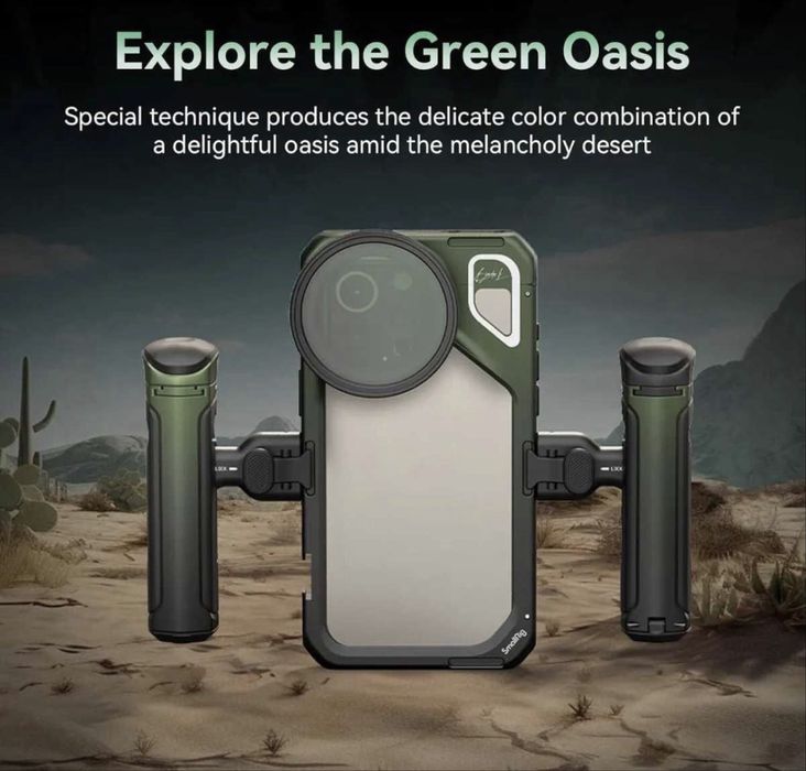 Клетка SmallRig Brandon Cage для iPhone 15 Pro Max