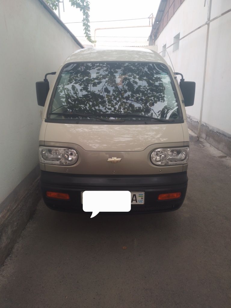 Дамас ало холатда