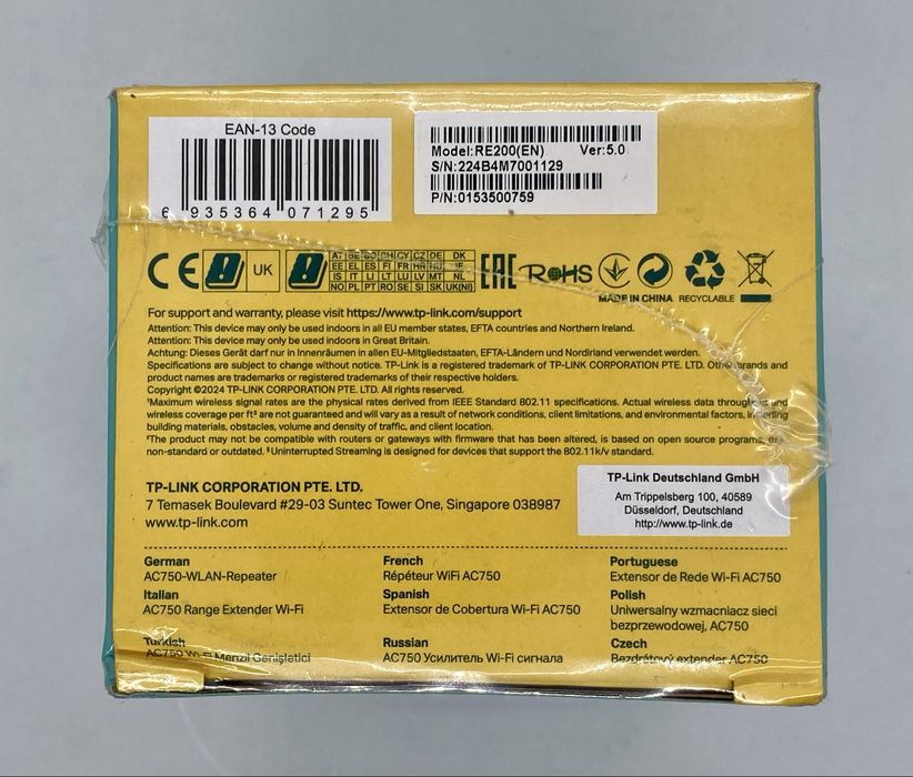 Tp link Mesh Wi-Fi Extender RE200/AC750