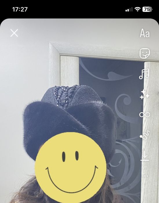 Продам норковую шапку