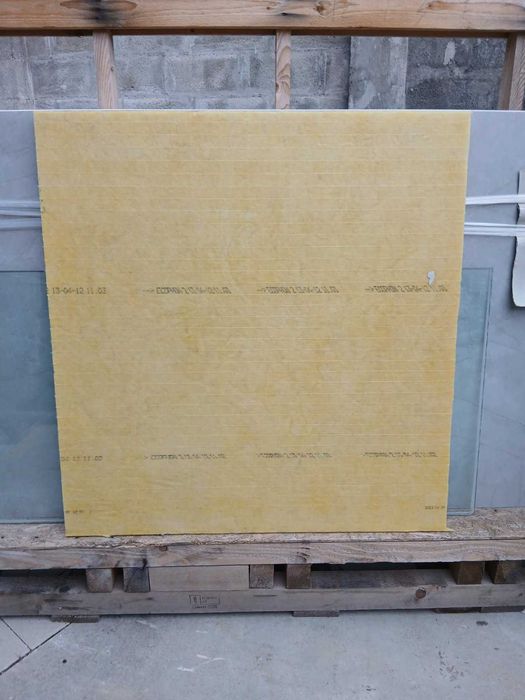 Шумо и топлоизолираща вата 120 х 120 см