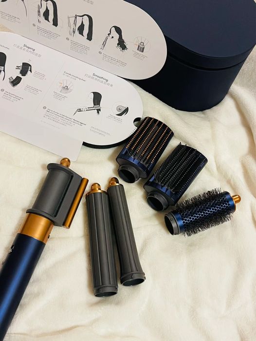 DYSON Complete HS05