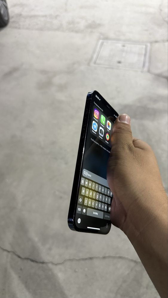 Iphone 12 pro max