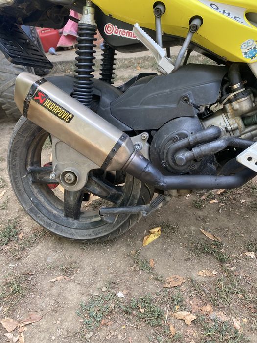 Генерация цяла за Piaggio Aprillia Malaguti
