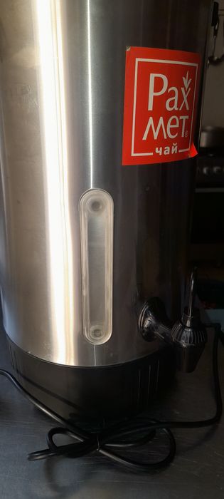 Электрический чайник