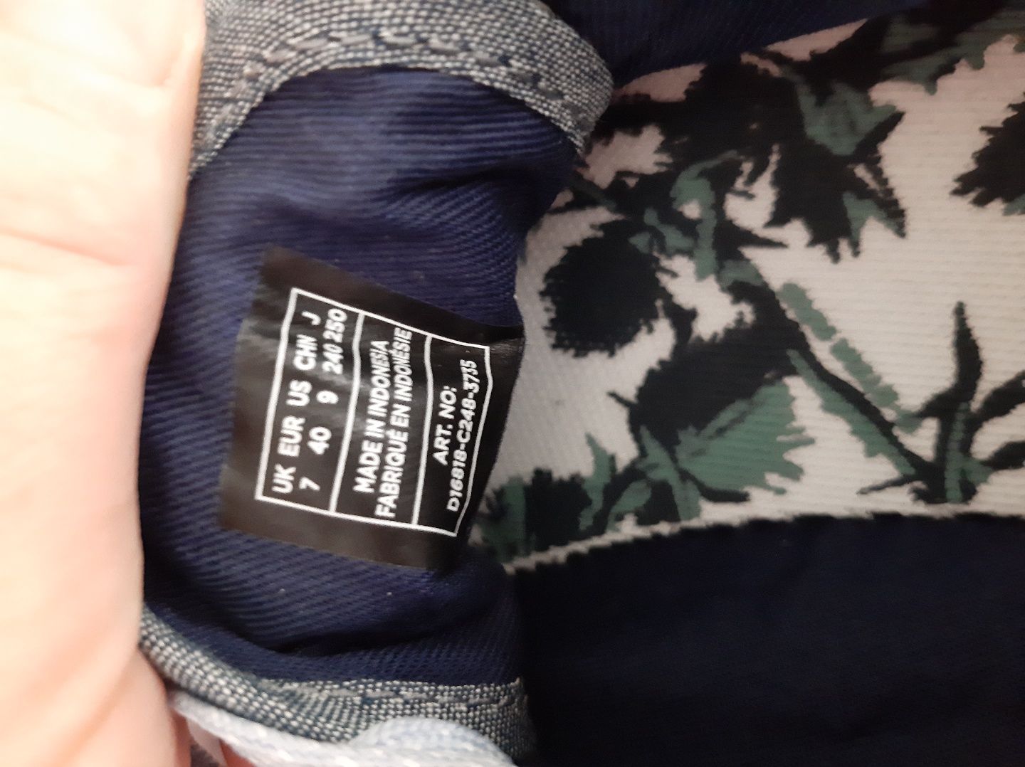 Кецове G- Star Raw, 40 номер