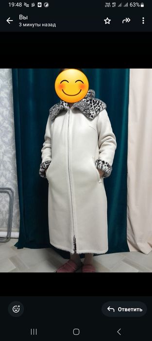 Продаётся женская дубленка