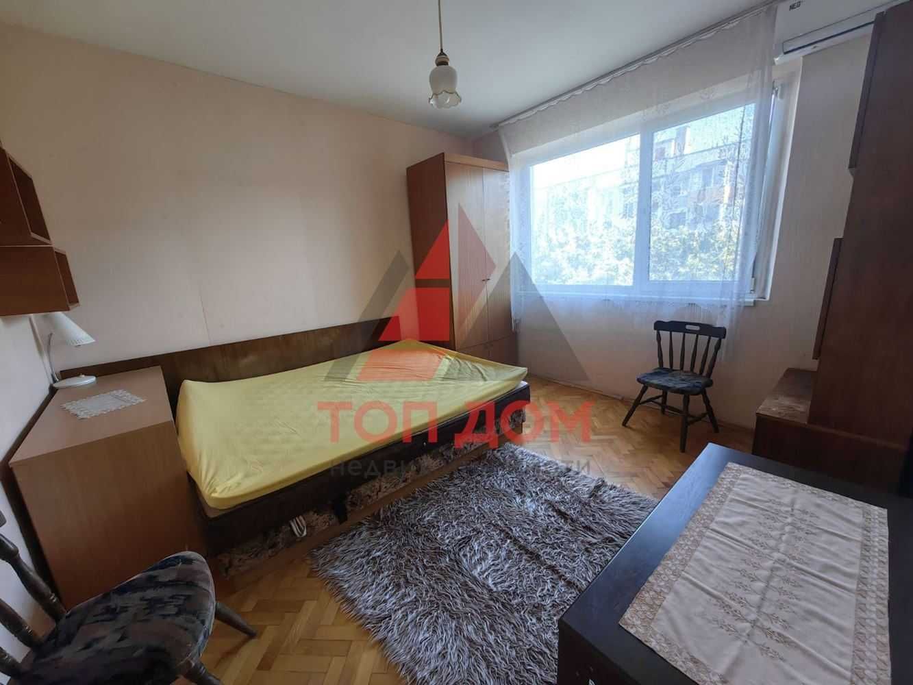 Тристаен! кв.Левски! Пети етаж! Асансьор! Свободен! Код 74623