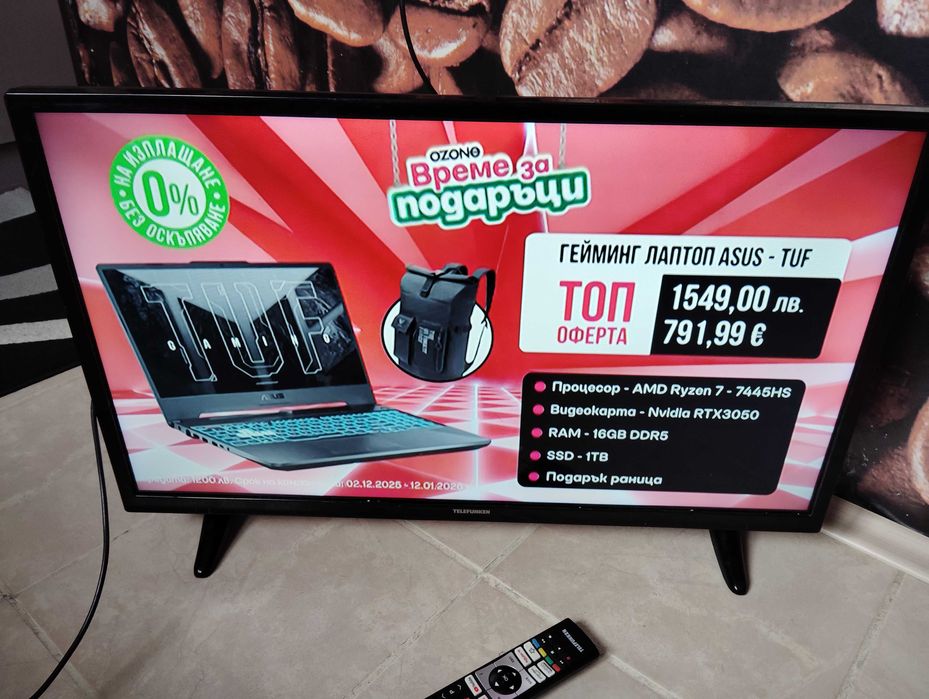 Телевизор Telefunken 32 smart