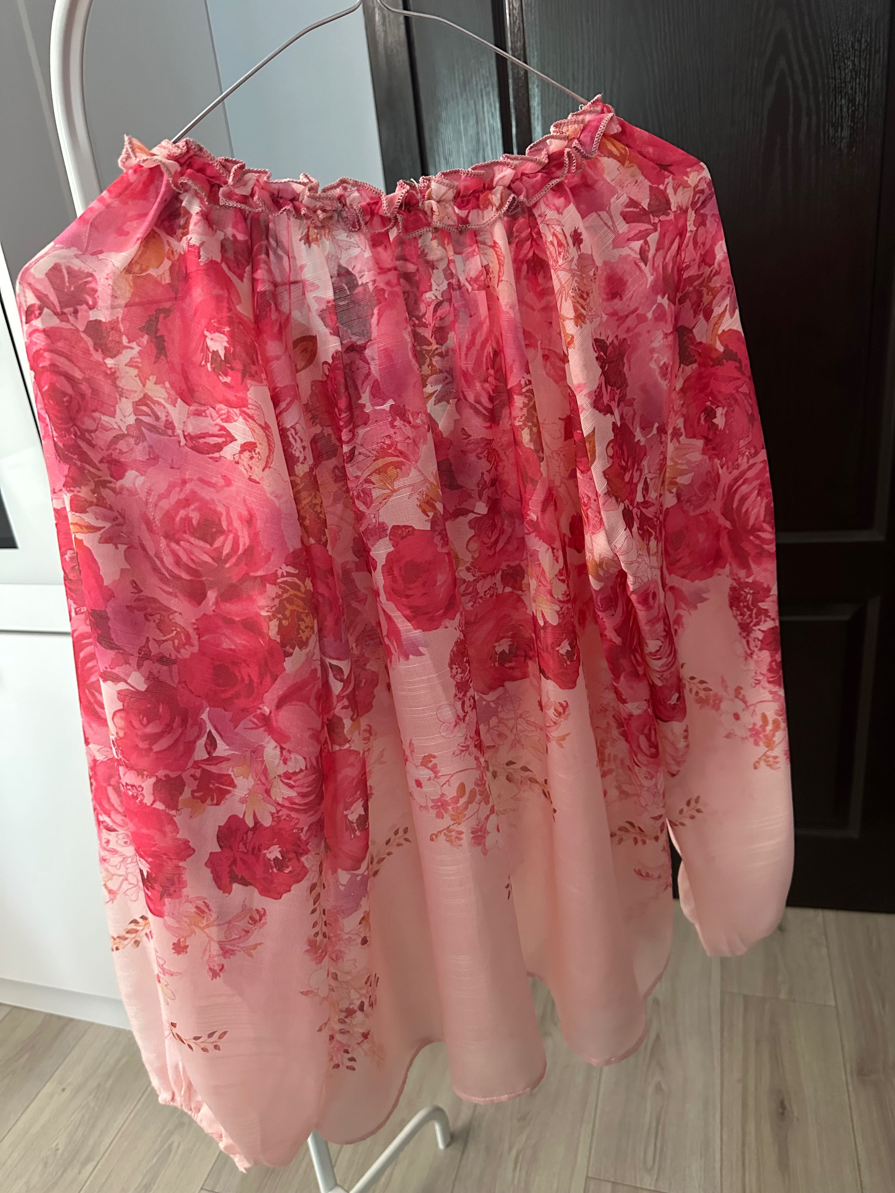 Дамски сетове Nikole collection и др.