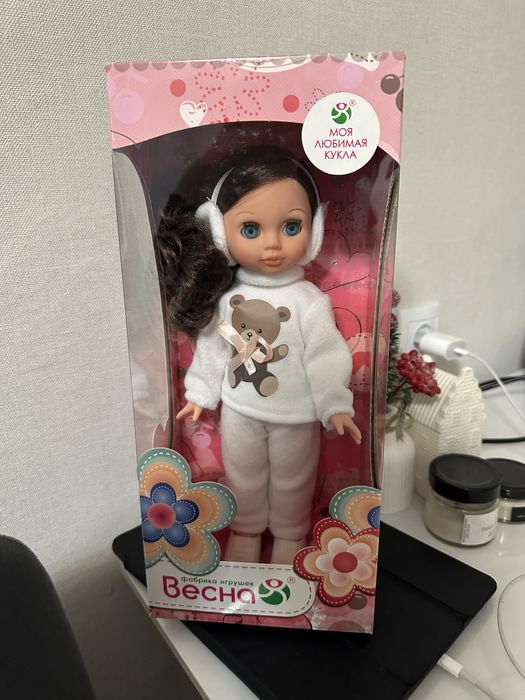 Новая Кукла Эля Пушинка 1 рост 30 см