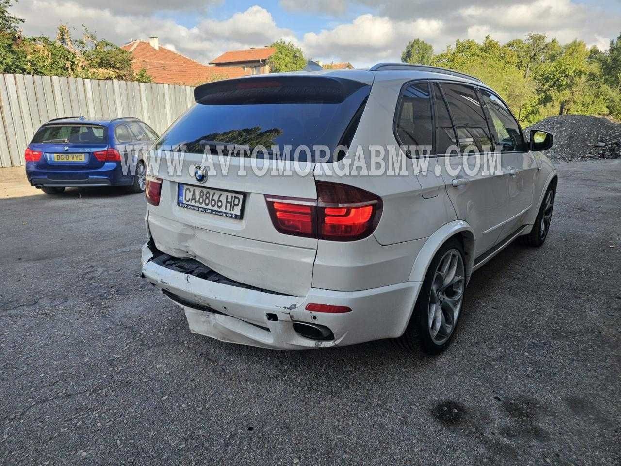 компресор х5 х6 е70 е71 Бмв Bmw възглавница