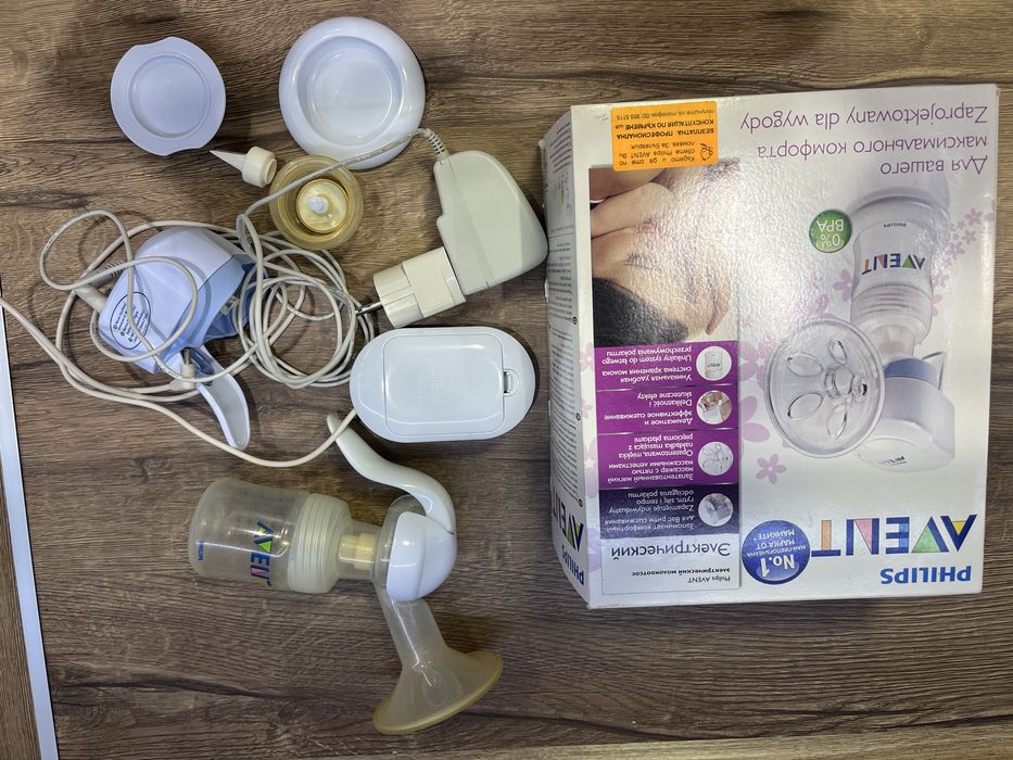 Помпа за кърма Avent