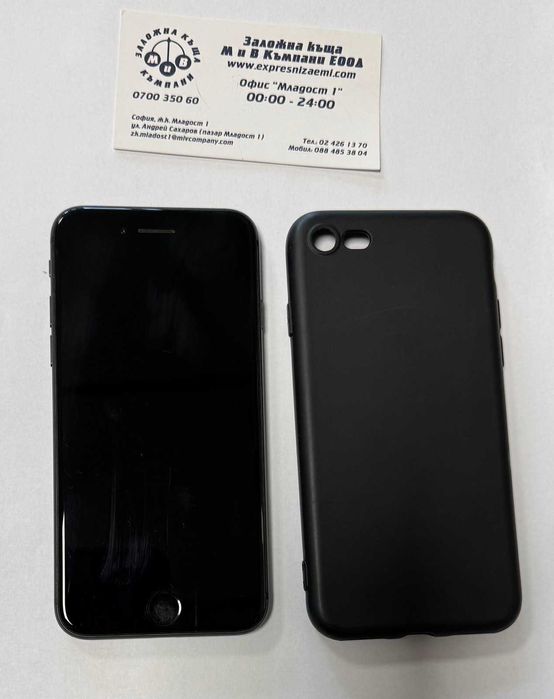 Iphone 8 64GB battery health 89%