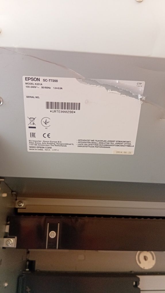 Плоттер Epson 7200, 2014 г.в.