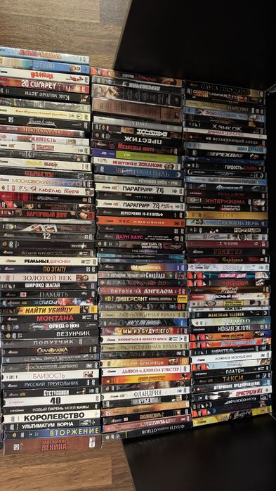 Продам dvd диски.