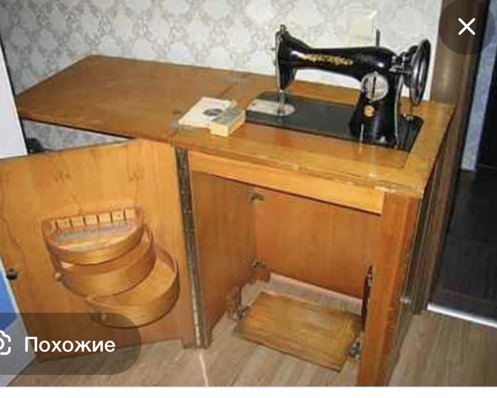 Продаю швейную машинку