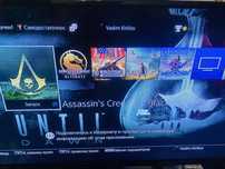 Ps 4 pro  хорошое состояния