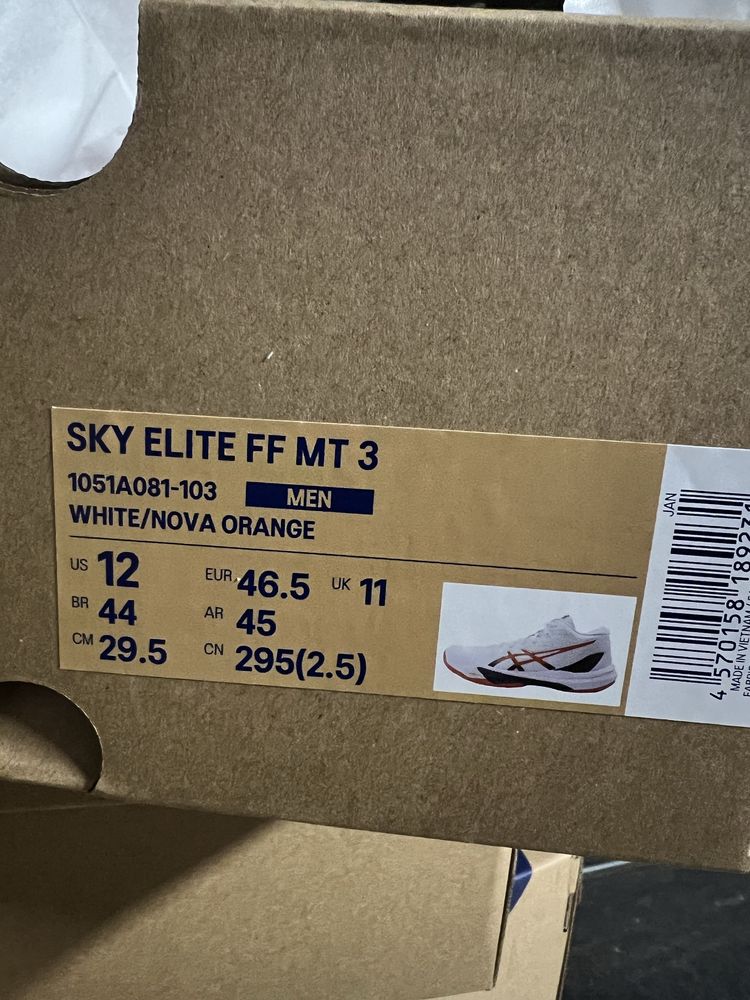 Asics Elite FF 3
