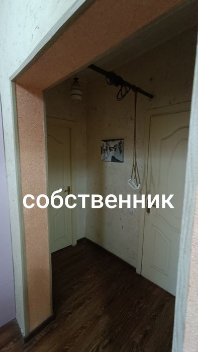 Каартира своя продается