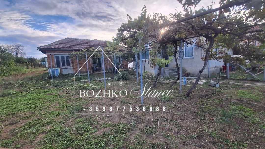 Продавам къща в Долни чифлик