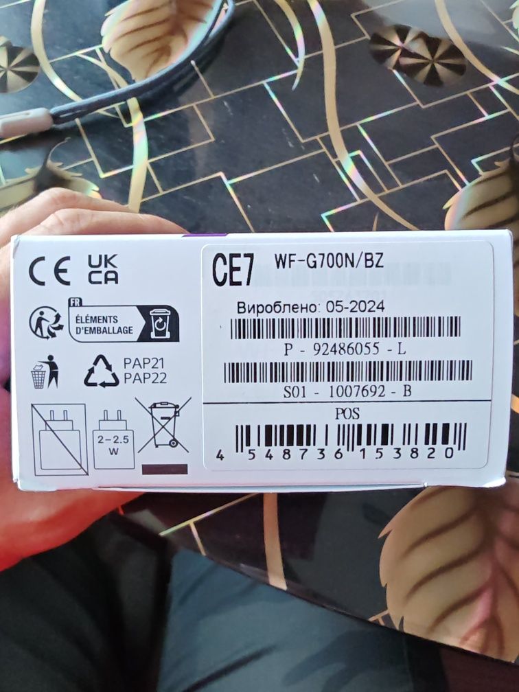 Sony Inzone buds